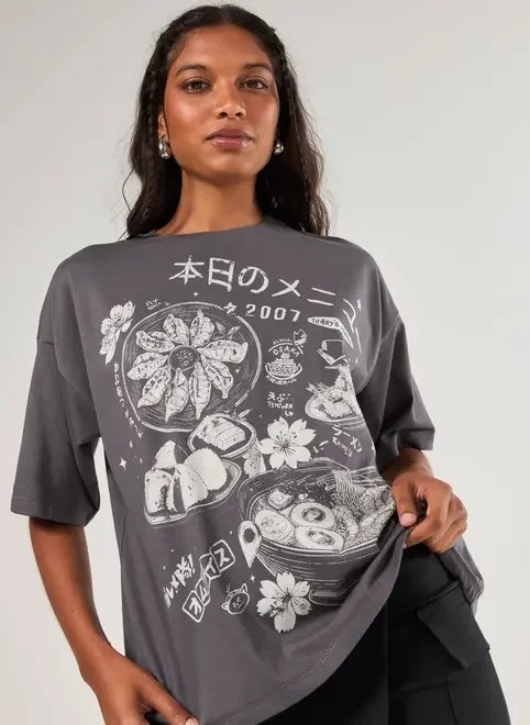 camiseta box chumbo comidas asiáticas camiseta box chumbo comidas asiáticas